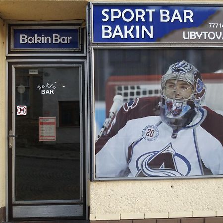 Bakin Bar Hotel Trebic Exterior photo